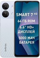 Смартфон Infinix Smart 7 HD 2/64 ГБ белый