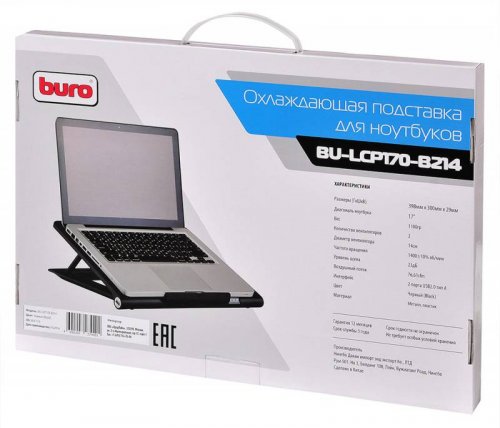 Подставка для ноутбука Buro BU-LCP170-B214 17"398x300x29мм 2xUSB 2x 140ммFAN 926г металлическая сетк фото 2