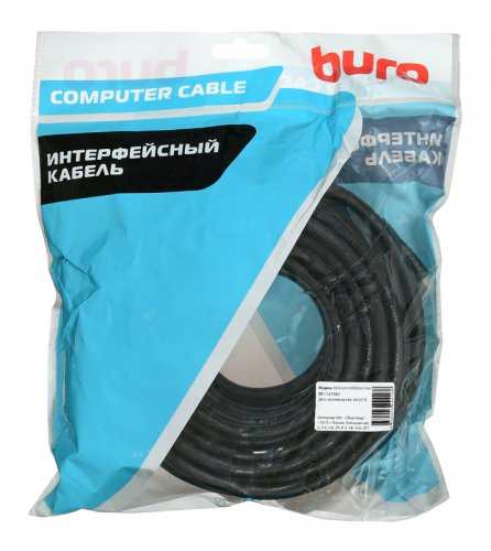 Кабель аудио-видео Buro HDMI 2.0 HDMI (m)/HDMI (m) 15м. Позолоченные контакты черный (BHP HDMI 2.0-1 фото 2