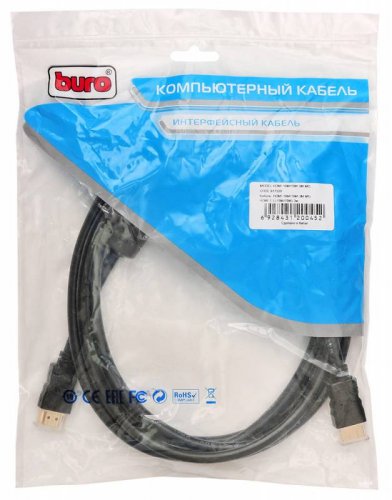 Кабель аудио-видео Buro HDMI 1.4 HDMI (m)/HDMI (m) 3м. феррит.кольца черный (HDMI-19M/19M-3M-MG) фото 4