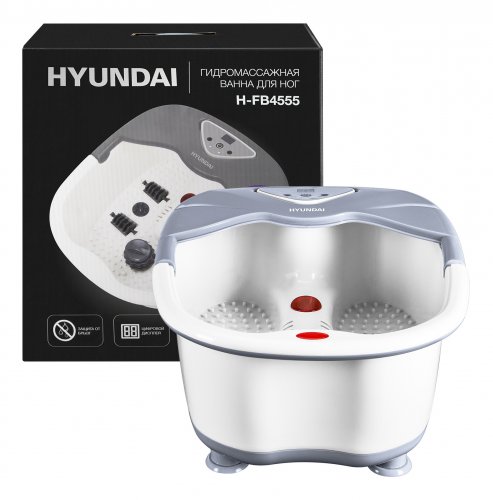Гидромассажная ванночка для ног Hyundai H-FB4555 420Вт белый/серый фото 20