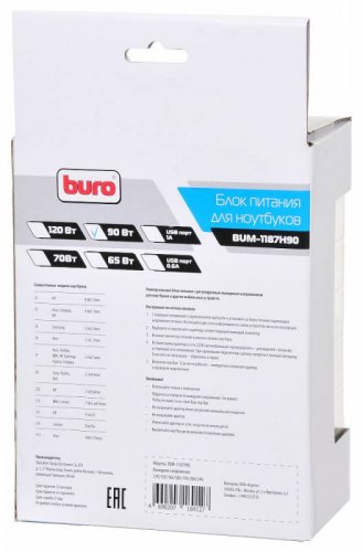 Блок питания Buro BUM-1187H90 ручной 90W 12V-20V 11-connectors от бытовой электросети LED индикатор фото 3