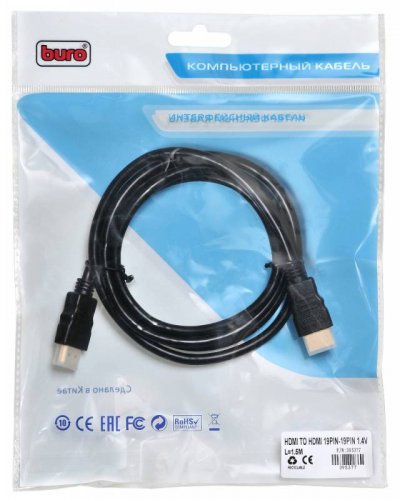 Кабель аудио-видео Buro HDMI 1.4 HDMI (m)/HDMI (m) 1.5м. черный (BHP HDMI 1.5) фото 4