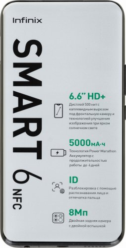 Смартфон Infinix SMART 6  2+32 GB Polar Black фото 6