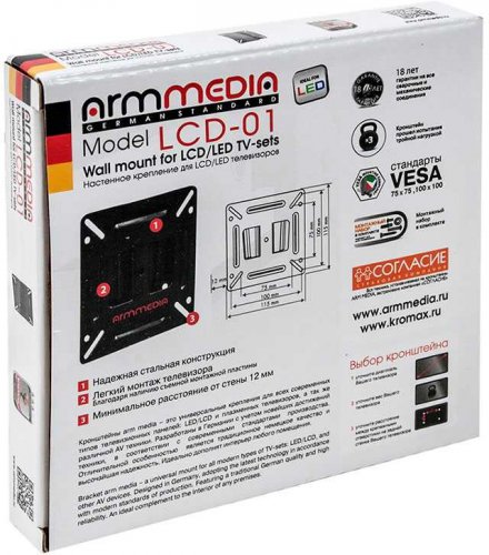 Кронштейн для телевизора Arm Media LCD-01 черный 15"-32" макс.15кг настенный фиксированный фото 3