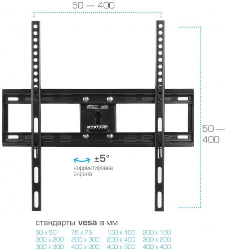 Кронштейн для телевизора Kromax COBRA-51 черный 32"-60" макс.30кг настенный поворотно-выдвижной и на фото 4