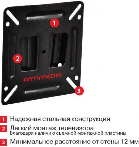 Кронштейн для телевизора Arm Media LCD-01 черный 15"-32" макс.15кг настенный фиксированный фото 6