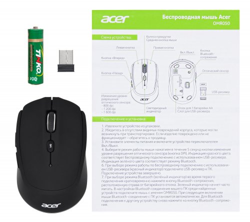 Мышь Acer OMR050 черный оптическая (1600dpi) беспроводная BT/Radio USB (6but) фото 7