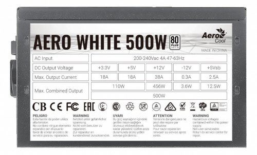 Блок питания Aerocool ATX 500W AERO WHITE 80+ (24+4+4pin) APFC 120mm fan 5xSATA RTL фото 5