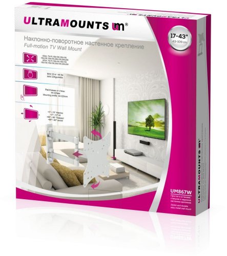 Кронштейн для телевизора Ultramounts UM 867W белый 23"-42" макс.20кг настенный поворот и наклон фото 3