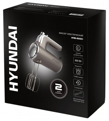 Миксер ручной Hyundai HYM-H5691 600Вт серебристый фото 10