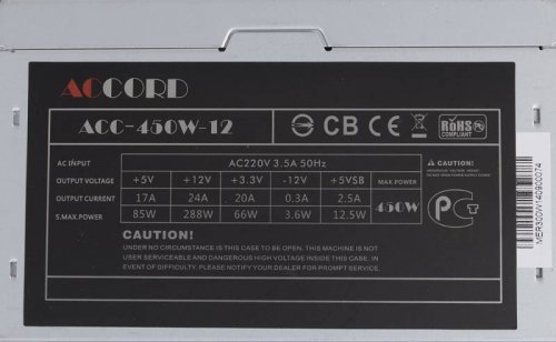 Блок питания Accord ATX 450W ACC-450W-12 (20+4pin) 120mm fan 4xSATA фото 4