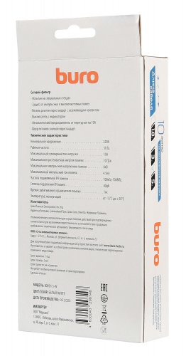 Сетевой фильтр Buro 800SH-5-W 5м (8 розеток) белый (коробка) фото 5