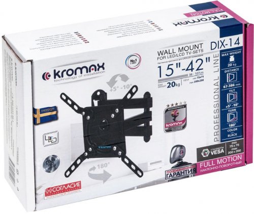 Кронштейн для телевизора Kromax DIX-14 черный 15"-42" макс.20кг настенный поворотно-выдвижной и накл фото 2