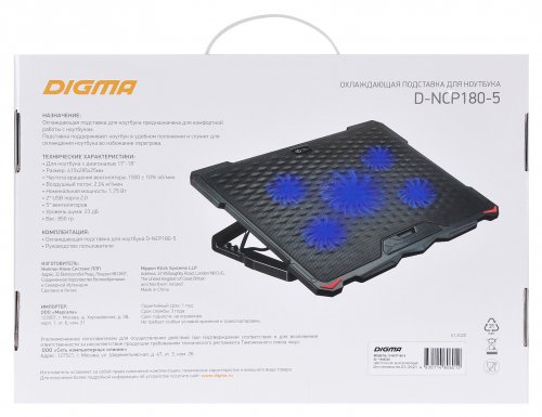 Подставка для ноутбука Digma D-NCP180-5 18"415x295x25мм 2xUSB 5x 79/150ммFAN 850г черный фото 10