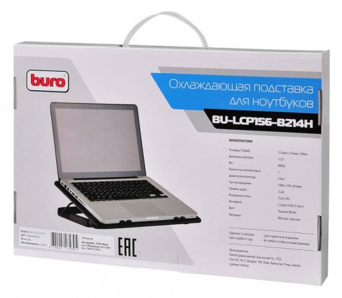 Подставка для ноутбука Buro BU-LCP156-B214H 15.6"355x255x30мм 2xUSB 2x 140ммFAN 900г металлическая с фото 6
