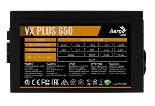 Блок питания Aerocool ATX 650W VX PLUS 650W (24+4+4pin) 120mm fan 3xSATA RTL фото 2
