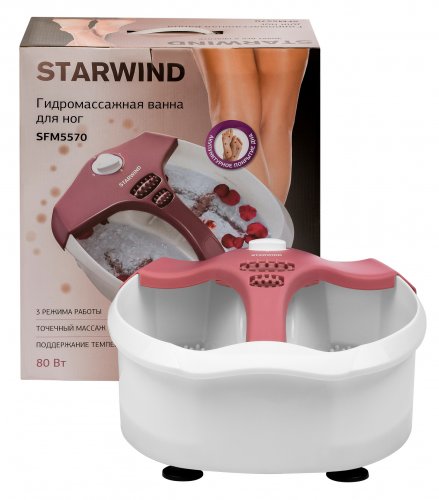 Гидромассажная ванночка для ног Starwind SFM5570 80Вт белый/розовый фото 11