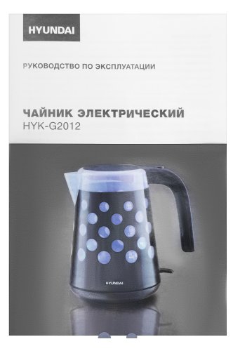 Чайник электрический Hyundai HYK-G2012 1.7л. 2200Вт черный/прозрачный (корпус: пластик) фото 4