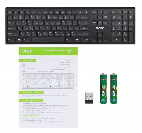 Клавиатура Acer OKR020 черный USB беспроводная slim Multimedia фото 4
