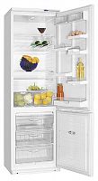 Холодильник ATLANT XM-6024-031 белый (двухкамерный)