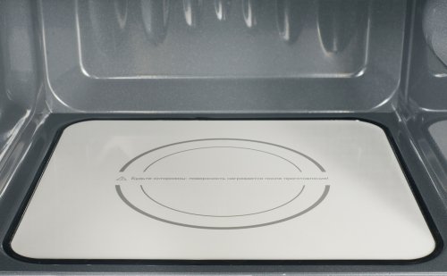 Микроволновая печь Weissgauff HMT-206 20л. 700Вт черный (встраиваемая) фото 5