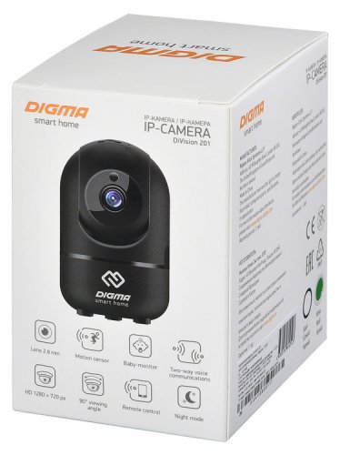 Камера видеонаблюдения IP Digma DiVision 201 2.8-2.8мм цв. корп.:белый (DV201) фото 8