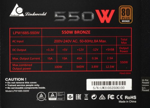 Блок питания LinkWorld ATX 550W LW-550B 80+ bronze (24+4+4pin) APFC 120mm fan 5xSATA RTL фото 4
