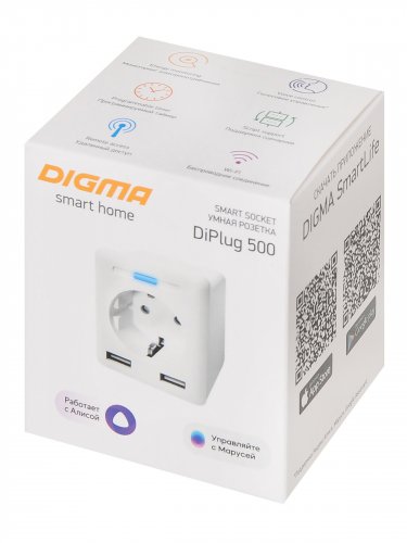 Умная розетка Digma DiPlug 500 EU Wi-Fi белый (TY1910) фото 3