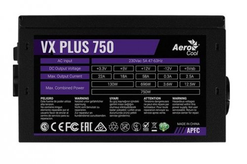Блок питания Aerocool ATX 750W VX PLUS 750W (24+4+4pin) APFC 120mm fan 4xSATA RTL фото 2