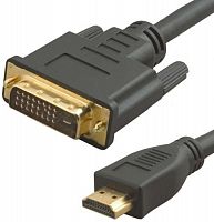 Кабель аудио-видео Lazco WH-141 HDMI (m)/DVI-D(m) 15м. Позолоченные контакты черный (WH-141(15M))