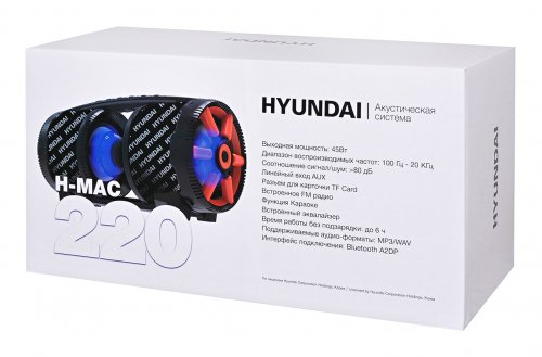 Минисистема Hyundai H-MAC220 черный 45Вт FM USB BT SD/MMC фото 2