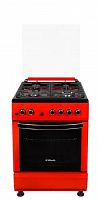 Кухонная плита il Monte FO-GE6012 RED LUXE