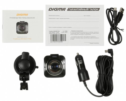 Видеорегистратор Digma FreeDrive 206 Night FHD черный 2Mpix 1080x1920 1080p 170гр. GP5168 фото 20