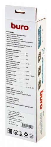 Сетевой фильтр Buro 600SH-16-5-W 5м (6 розеток) белый (коробка) фото 2