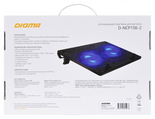 Подставка для ноутбука Digma D-NCP156-2 15.6"360x260x27мм 2xUSB 2x 120ммFAN 650г черный фото 4