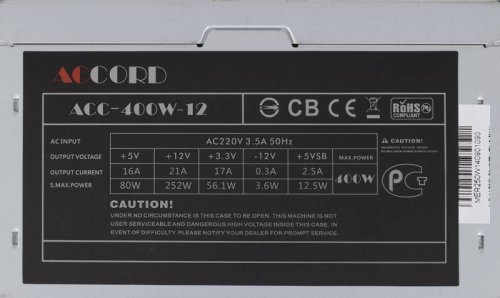 Блок питания Accord ATX 400W ACC-400W-12 (24+4pin) 120mm fan 4xSATA фото 5