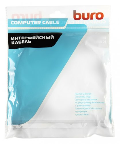 Кабель аудио-видео Buro HDMI (m)/HDMI (m) 2м. феррит.кольца Позолоченные контакты черный (BHP-HDMI-2 фото 5