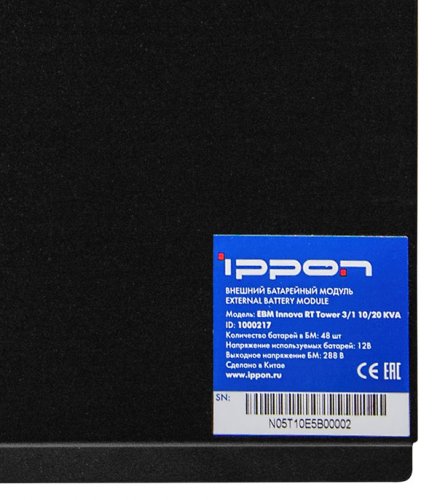 Батарея для ИБП Ippon Innova RT Tower 288В 18Ач для Ippon Innova RT Tower 3/1 10/20K фото 9