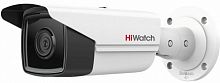 Камера видеонаблюдения IP HiWatch Pro IPC-B522-G2/4I (6mm) 6-6мм цветная корп.:белый