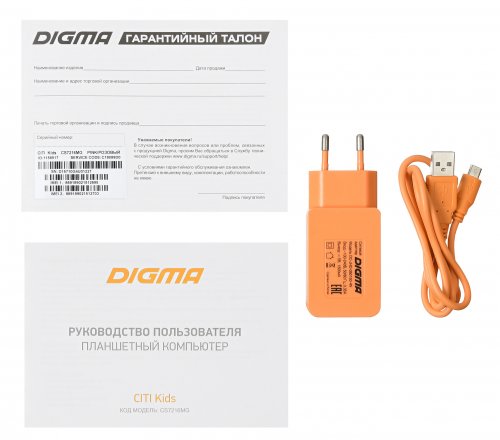Планшет Digma CITI Kids MT8321 (1.3) 4C RAM2Gb ROM32Gb 7" IPS 1024x600 3G Android 9.0 розовый 2Mpix  фото 3