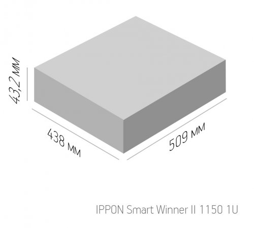 Источник бесперебойного питания Ippon Smart Winner II 1150 1U 770Вт 1150ВА черный фото 5