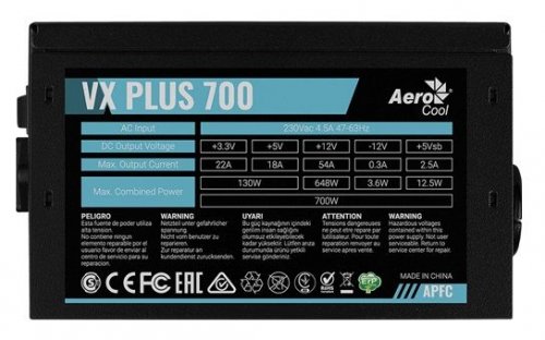 Блок питания Aerocool ATX 700W VX PLUS 700W (24+4+4pin) APFC 120mm fan 4xSATA RTL фото 2