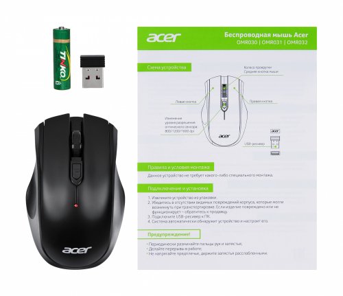 Мышь Acer OMR030 черный оптическая (1600dpi) беспроводная USB (3but) фото 7