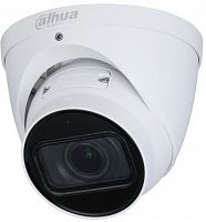 Камера видеонаблюдения IP Dahua DH-IPC-HDW3241TP-ZAS 2.7-13.5мм
