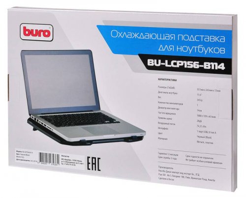 Подставка для ноутбука Buro BU-LCP156-B114 15.6"357x265x33мм 1xUSB 1x 140ммFAN 345г металлическая се фото 2