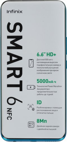 Смартфон Infinix SMART 6  2+32 GB Light Sea Green фото 6