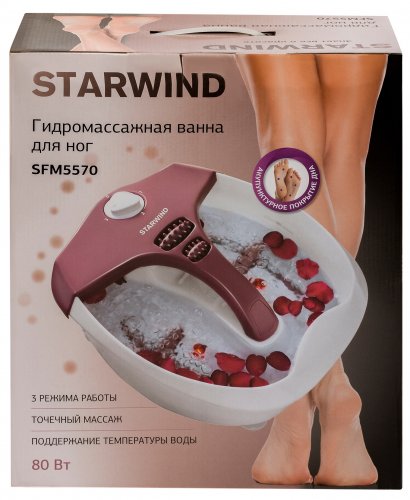 Гидромассажная ванночка для ног Starwind SFM5570 80Вт белый/розовый фото 2