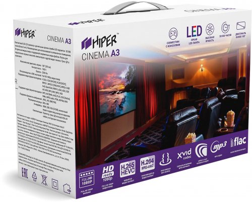 Проектор Hiper Cinema A3 LCD 2200Lm (800x400) 1500:1 ресурс лампы:50000часов 1xUSB typeA 1xHDMI 0.95 фото 6