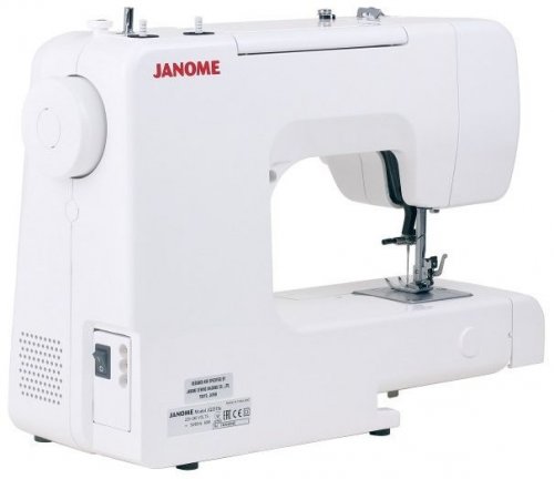 Швейная машина Janome JQ 2515S белый фото 7